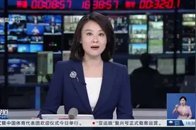 上海试鸣防空警报 超227万人参加演练图片