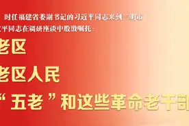 最新物业考评结果公布，你家小区评几星？图片