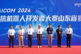 2024睿抗机器人开发者大赛山东省赛在潍坊科技学院举行图片
