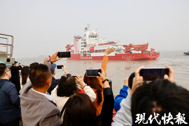 登上“雪龙2”号出征！东南大学青年学子赴南极科考