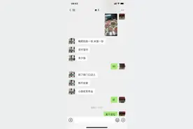 紧急提醒 | 电诈团伙利用实体店洗钱席卷全国，数万商家收款账户被冻结又成嫌疑人！图片