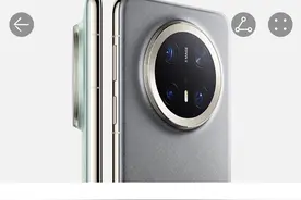 4小时预约人数147万 华为Mate70系列今日开启预订图片