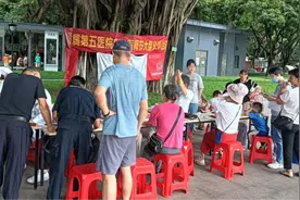 康复蜂疗、急救培训……广医五院开展医师节公益义诊活动图片