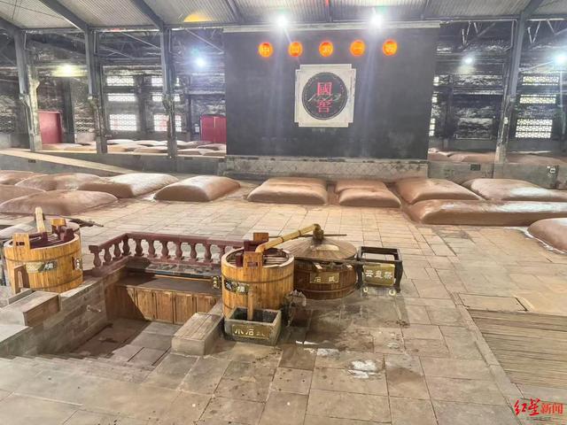 活力中国调研行|博物馆+音乐节，这座百年“酒城”飘出文旅新浓香