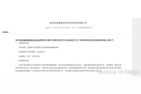 济济高铁有望重启，济南或将画出“米字型”高铁最后一笔图片