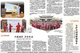 深读丨阿嬷的话会消失吗？图片