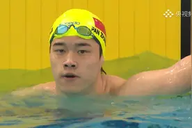 全国游泳冠军赛400米自由泳预赛结束 孙杨潘展乐都晋级决赛图片