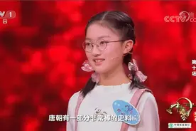 行走河南 读懂中国丨洛阳才女邓雅文：“诗是吾家事，人传世上情”图片