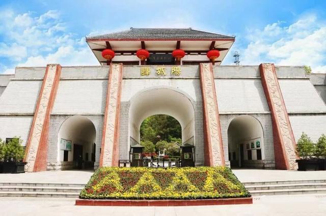 约好国庆游陕西丨陕南山水藏秋意 果香四溢等您来