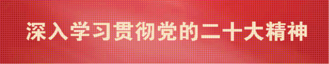 普安茶文化生态旅游景区改造开发运营投资合作项目成功签约