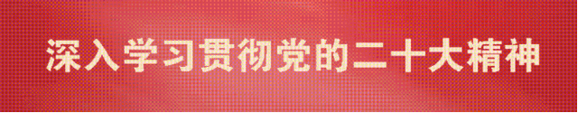普安茶文化生态旅游景区改造开发运营投资合作项目成功签约