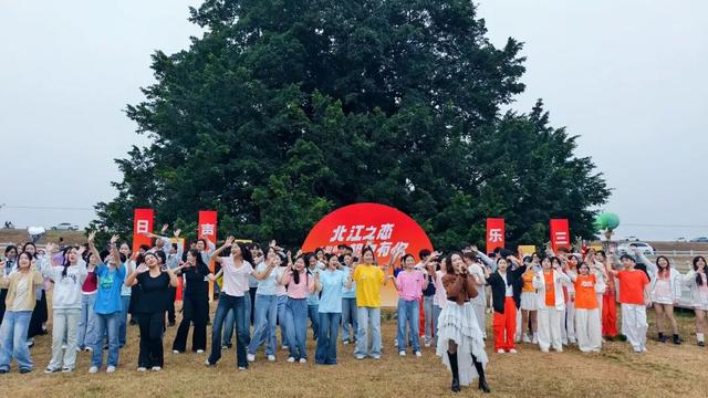 多图直击！“北江之恋・朝夕有你”夕阳音乐嘉年华热力开唱！