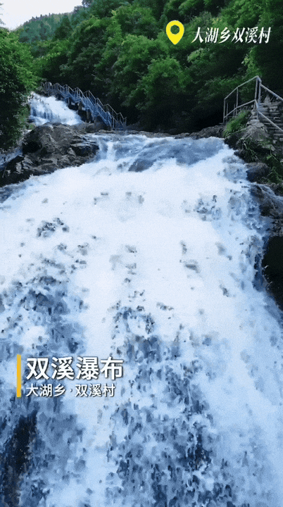 国庆寻瀑闽侯！邂逅藏在深山的清凉