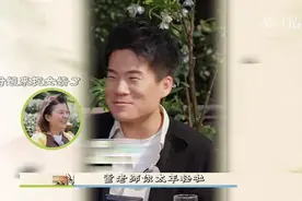 董宇辉现身杭州龙井村，和倪萍张晓龙采茶喝茶，当场被“催婚”图片