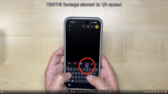 早报｜OpenAI首个AI浏览器发布/折叠屏iPad被曝2029年才能亮相/华为Mate 70 Air外观公布
