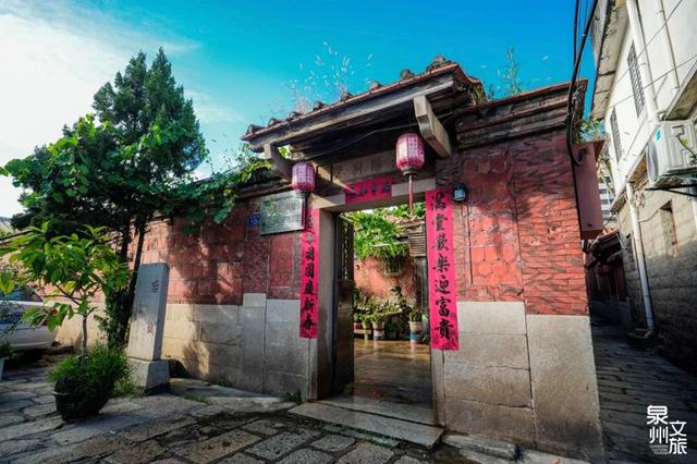 骑楼、蚵壳厝、番仔楼、红砖厝 打卡泉州建筑 寻找隐藏“彩蛋”