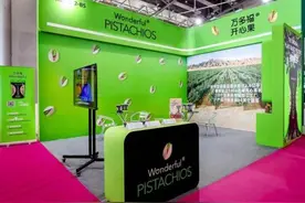 美国开心果企业亮相中国坚果果干展 看好中国市场图片