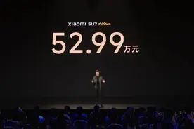 太火爆！小米SU7 Ultra试驾排队到晚上！租一天数千到上万元，二手订单转让6000元！图片