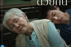 “东亚家庭图鉴”的温情与残酷图片