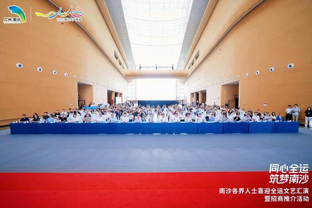 音乐节带火跨城消费，广州看南沙双节揽客超百万人次背后的文旅升级