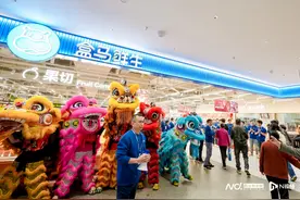 盒马CEO严筱磊晒2024成绩单：连续9个月盈利图片