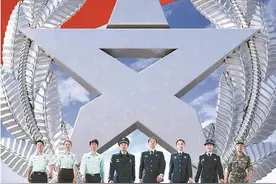 南部战区海军文职岗位发布：逐梦南海，荣耀起航图片