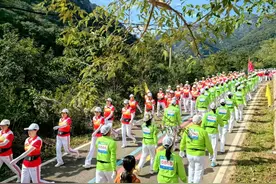 省全民健身大赛徒步大会走进青要山图片