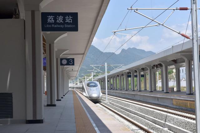 游客从“看景”到“入景”!荔波绘就“十四五”旅游发展新答卷