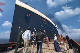 VR数字沉浸体验又添新节目，泰坦尼克号驶进文旅元宇宙图片
