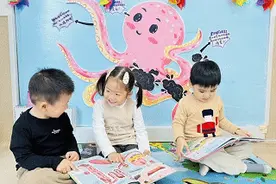 高区成功创建“国家学前教育普及普惠试点示范”图片