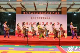 潍坊昌邑市举办第34次全国助残日文艺演出活动图片