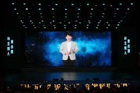 探索数字化赋能思政教育 湖南一高校上线“AI老师”图片