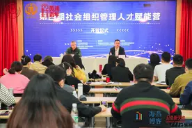 与大咖“面对面”！这个精英荟萃的“赋能营”迎来了第四期图片