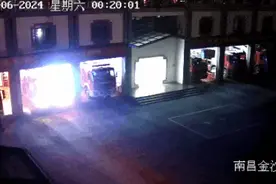 拘！南昌一女子酒后与KTV起纠纷，她却打了119图片