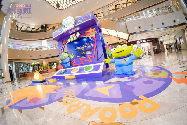 0元试吃、大额折扣、玩具总动员……年末逛越秀，Fun开玩