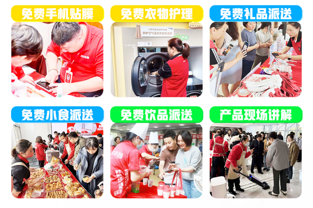 内购福利来袭！就怕你不知道→