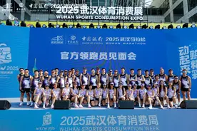 樱花季 越江湖｜帮跑友顺利完赛是最大成就，领跑员甘做汉马赛道上的一道光图片