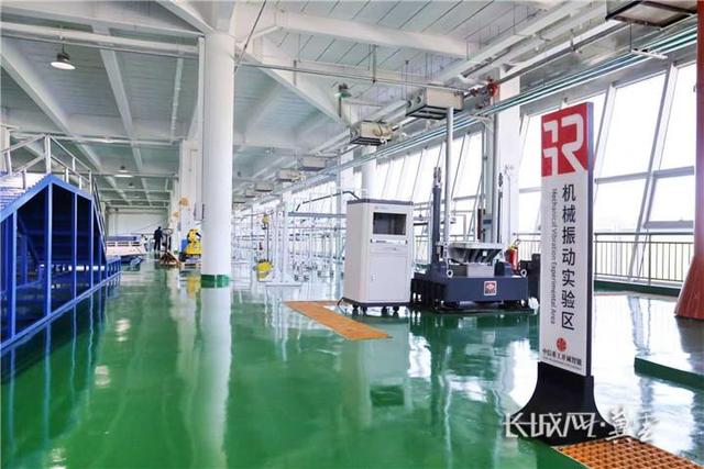 河北首个省级智能机器人产品质量检验检测中心在唐山挂牌成立