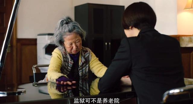 她刺破的母职真相	，多少东亚家庭都难以逃脱