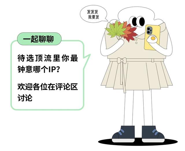 “花钱买异地定位，把密码发给陌生人”，冒着盗号风险也要精修朋友圈的打工人魔怔了？