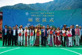 墨脱县成功举办2025年 “墨脱采茶人” 技能大赛图片