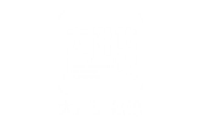 从平台经济到“A2A经济”：AI时代的商业模式跃迁