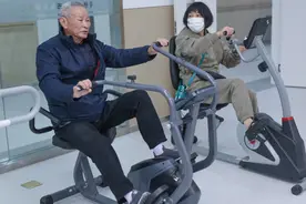 上海基本养老服务清单新版：城乡低保每月1510元，特困老人每月1970元图片