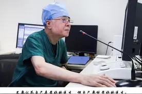 这家医院有个高冷、傲娇又率真的小老头→图片