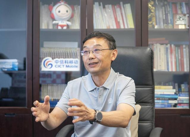 6G预计在2030年左右商用，中信科移动首席科学家孙韶辉详解背后的故事