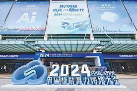 AI+，需要什么样的算力网络？图片