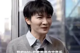 周深回应北美巡演一票难求，称特意保留歌曲《灯火里的中国》和《好运来》图片