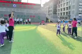 泰山外国语学校幼儿园 第十七届“悦运动 悦健康”亲子运动会举行图片