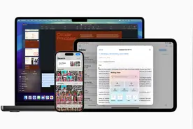 苹果终于推送Apple智能了，但不少功能得再等等图片