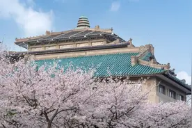 武汉大学今晚8点可预约赏樱，23日（周六）是高中生专场图片